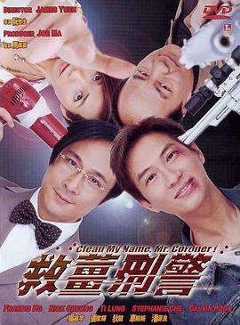 朋友夫妇换妻